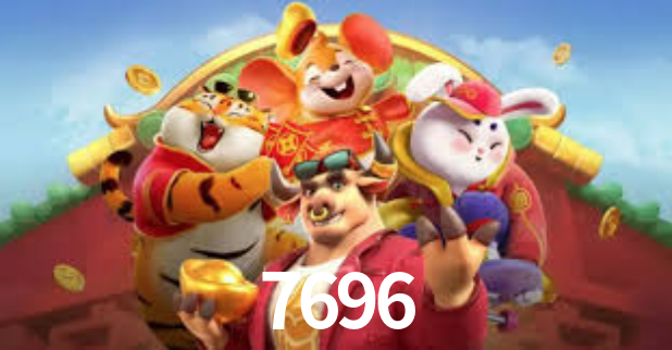 7696.Com